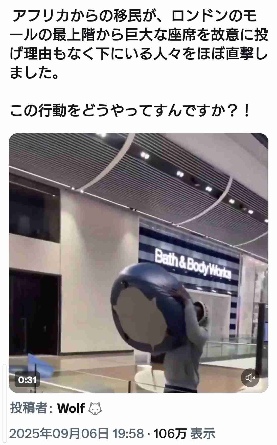 外国人受け入れ「スピードとペースの調整を」鈴木法相インタビュー
