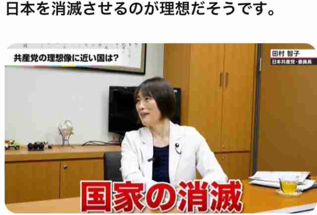 外国人受け入れ「スピードとペースの調整を」鈴木法相インタビュー