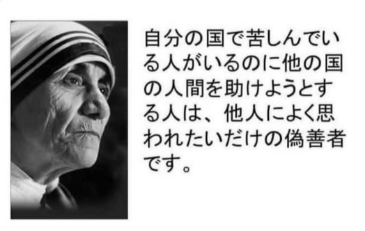 外国人受け入れ「スピードとペースの調整を」鈴木法相インタビュー