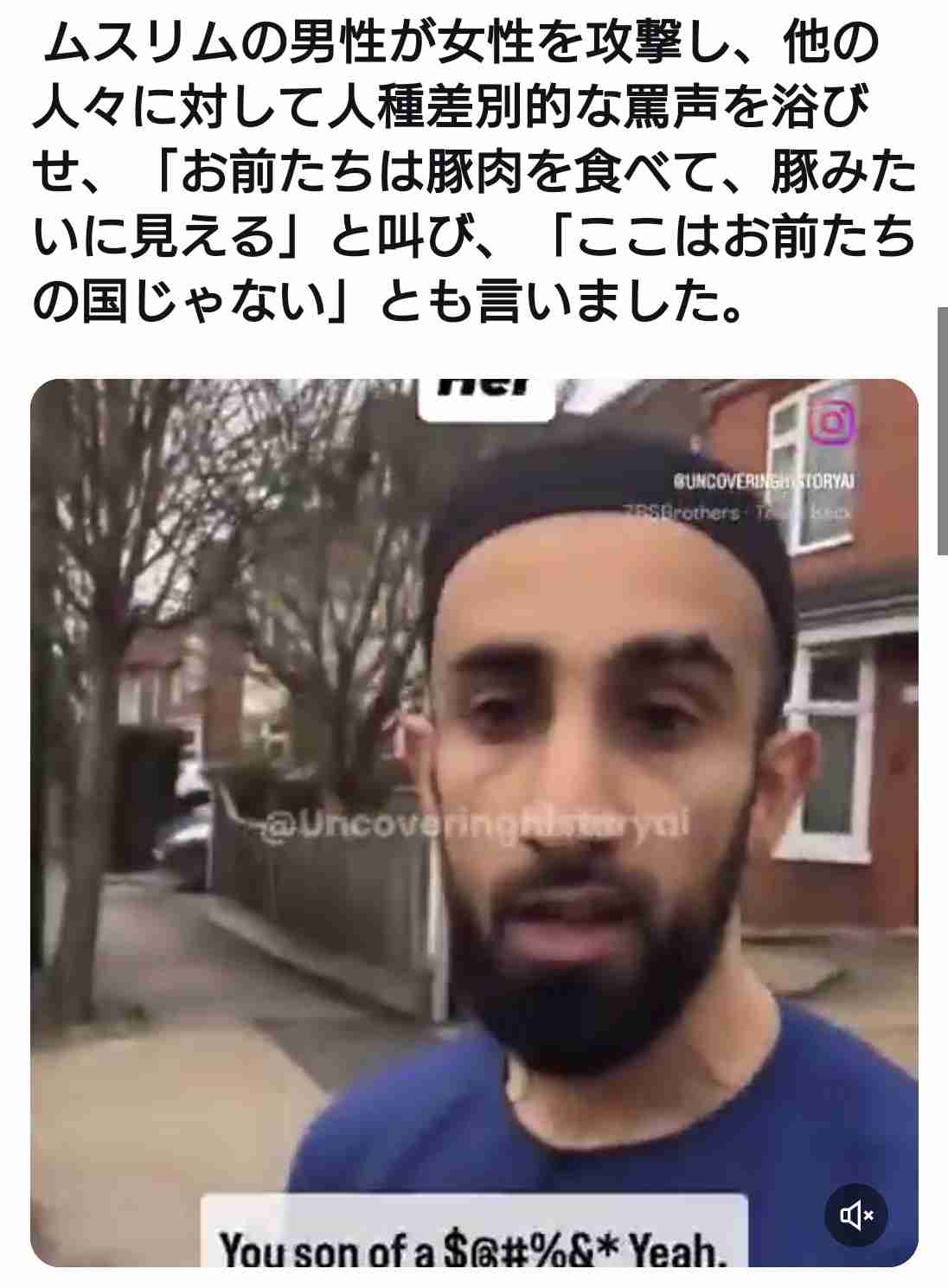 外国人受け入れ「スピードとペースの調整を」鈴木法相インタビュー