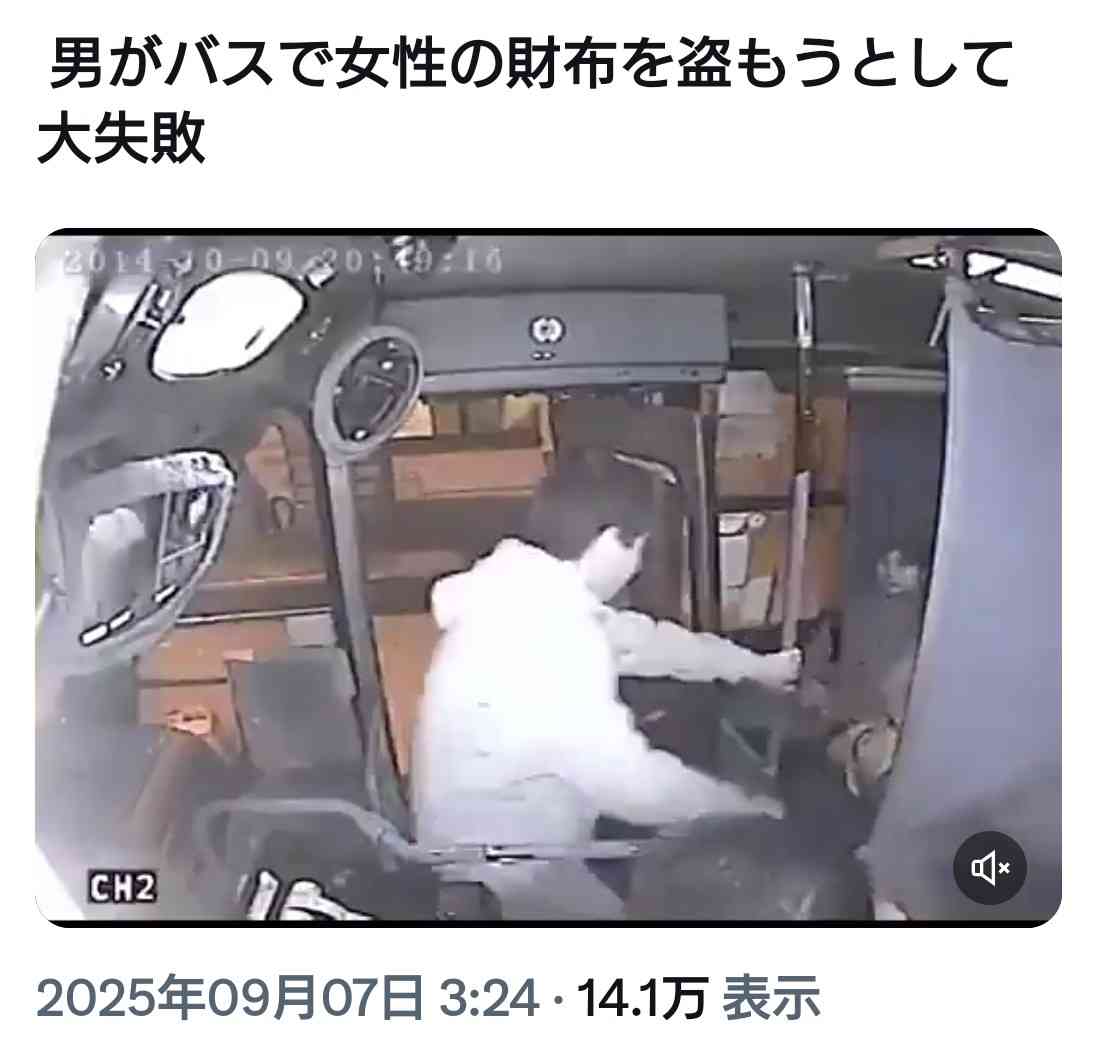外国人受け入れ「スピードとペースの調整を」鈴木法相インタビュー