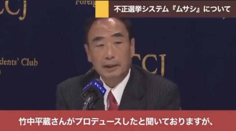 外国人受け入れ「スピードとペースの調整を」鈴木法相インタビュー
