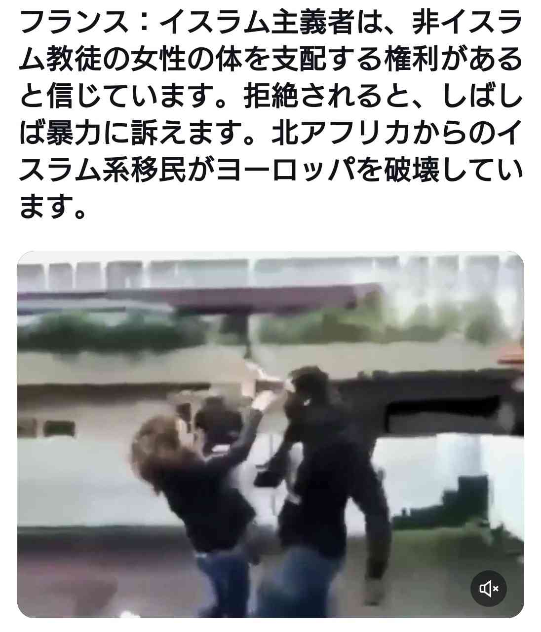 外国人受け入れ「スピードとペースの調整を」鈴木法相インタビュー
