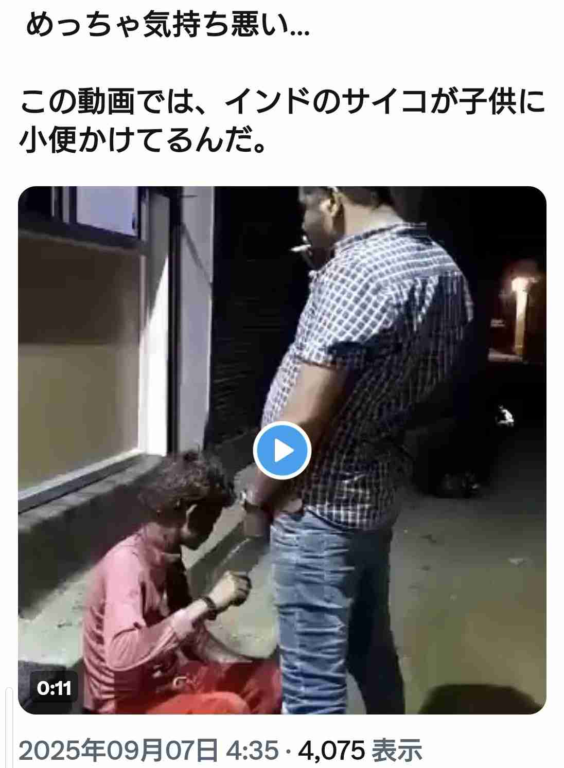 外国人受け入れ「スピードとペースの調整を」鈴木法相インタビュー