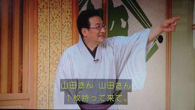【恋愛】男って単純だなと思ったエピソード【結婚】