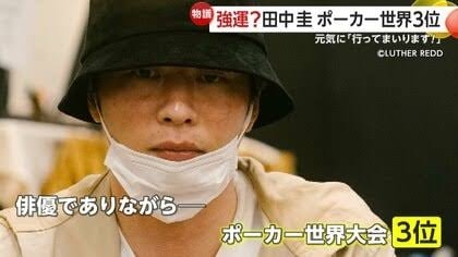 【恋愛】男って単純だなと思ったエピソード【結婚】