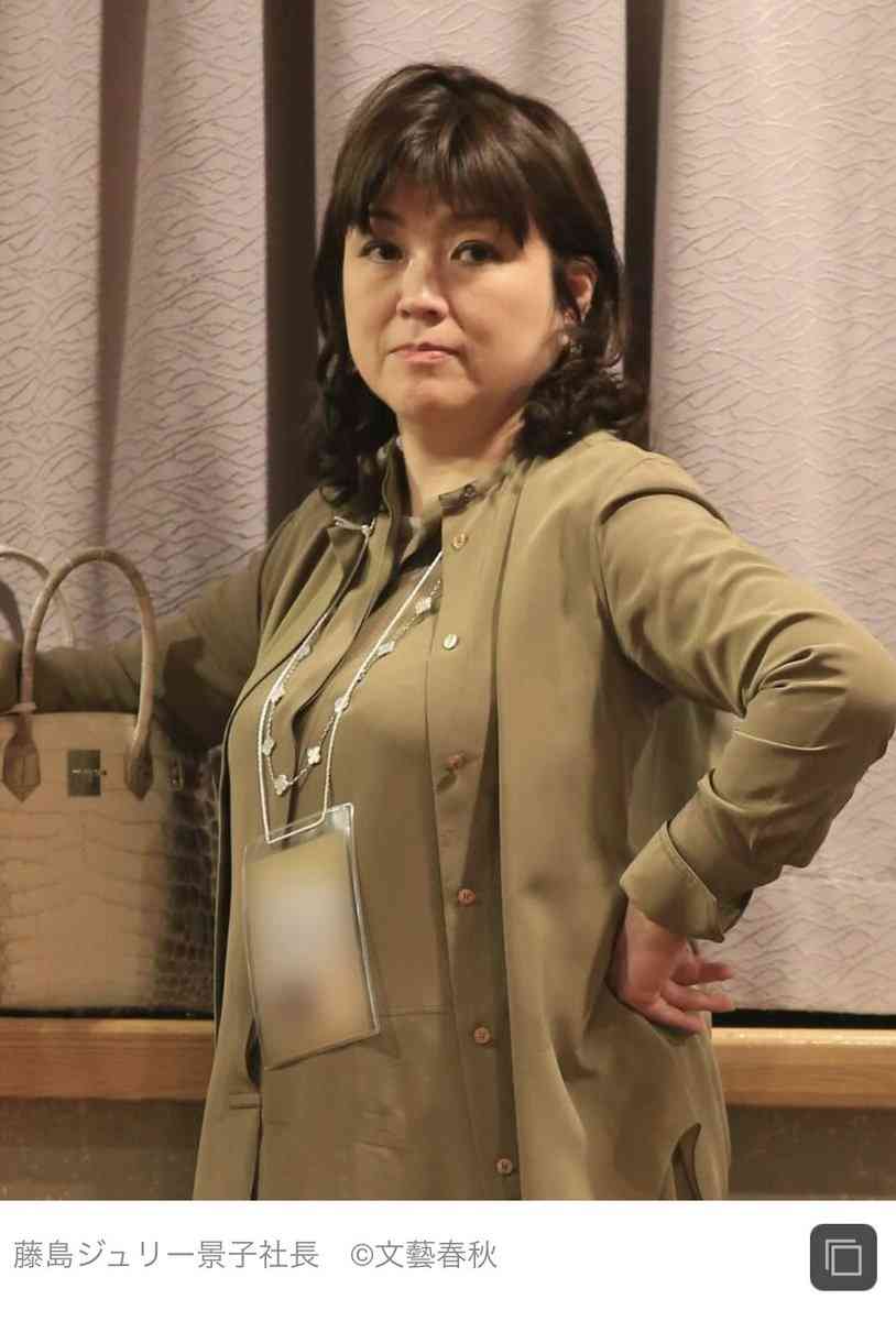 指原莉乃、高級ジュエリー“ヴァンクリ”で230万の時計&ピアス2個を購入「景気良くてさいこう!!」「嫌味がなくていいー!!」