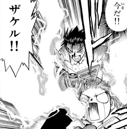 ふざけるのが似合わない人