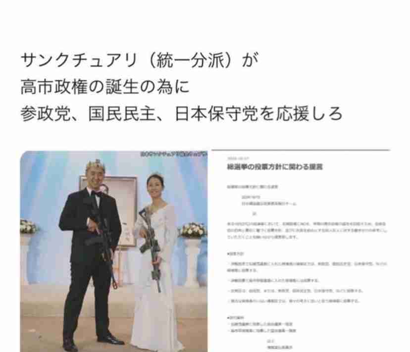石破茂首相が会見で辞任を正式表明「総裁の職を辞することにした」総裁選前倒しの決議は中止に「1つの区切りがついたと感じることができた」