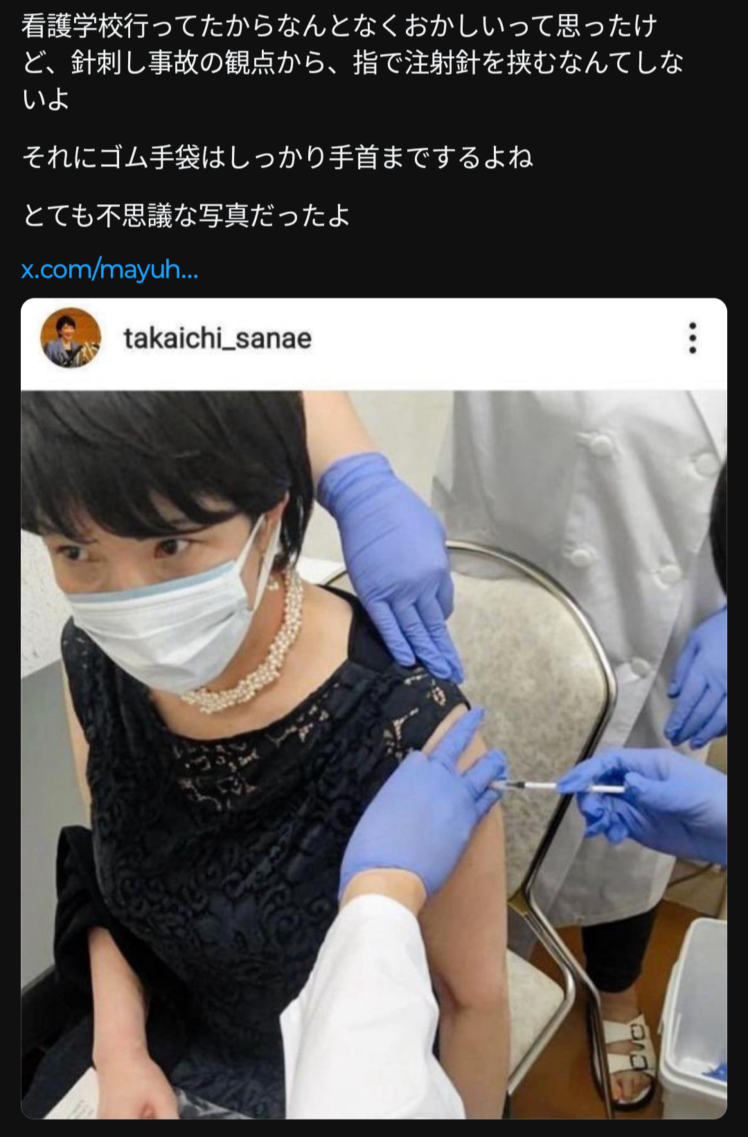 石破茂首相が会見で辞任を正式表明「総裁の職を辞することにした」総裁選前倒しの決議は中止に「1つの区切りがついたと感じることができた」