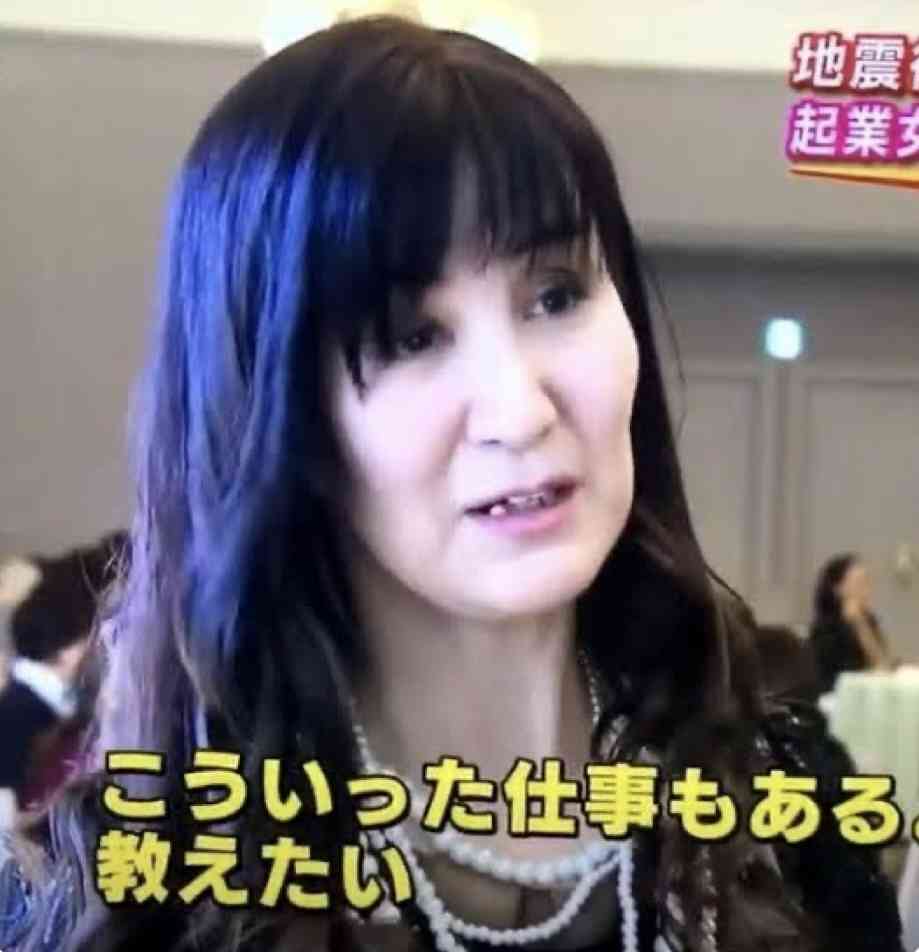 《妻63歳、夫31歳》「僕の姫になってください」の手紙で交際を始めた32歳差夫婦の「あまりにドラマチック」な出会い