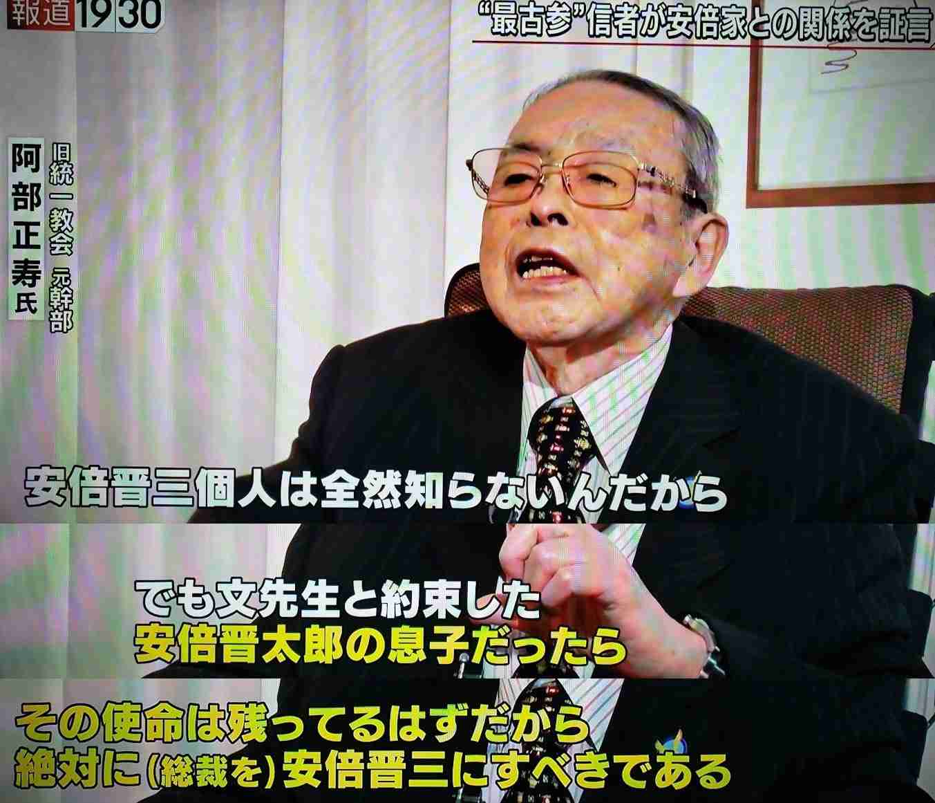 石破首相、戦後80年見解を在任中に発表へ　発信に強いこだわり