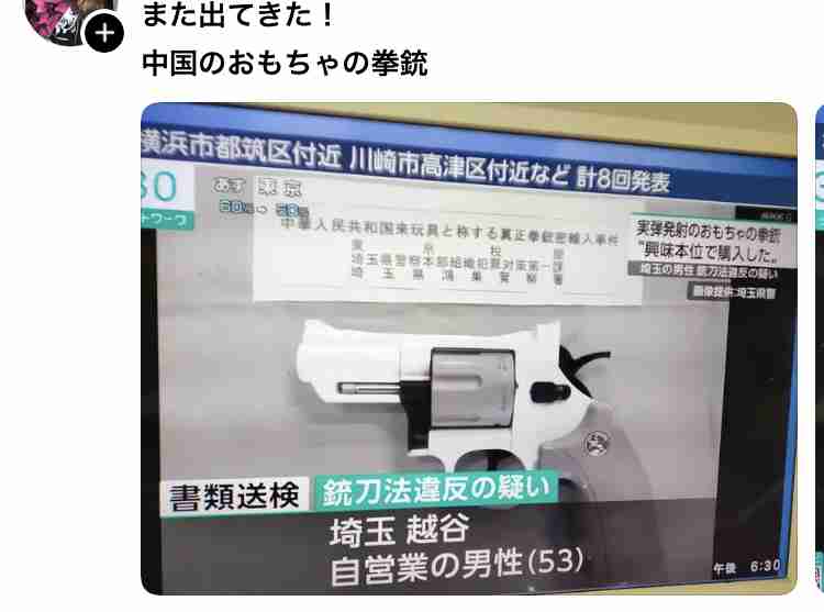石破首相、戦後80年見解を在任中に発表へ　発信に強いこだわり