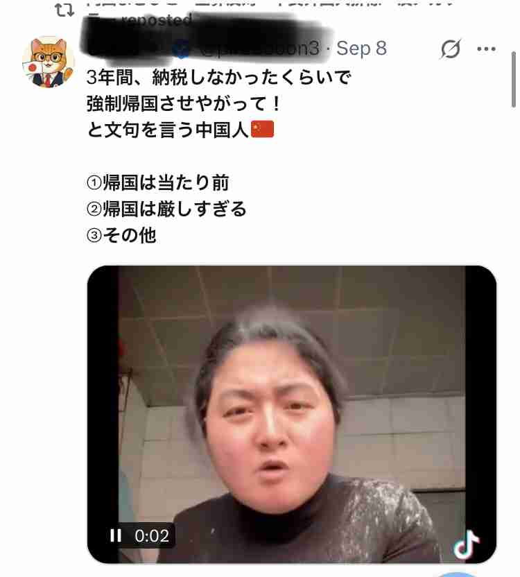 石破首相、戦後80年見解を在任中に発表へ　発信に強いこだわり