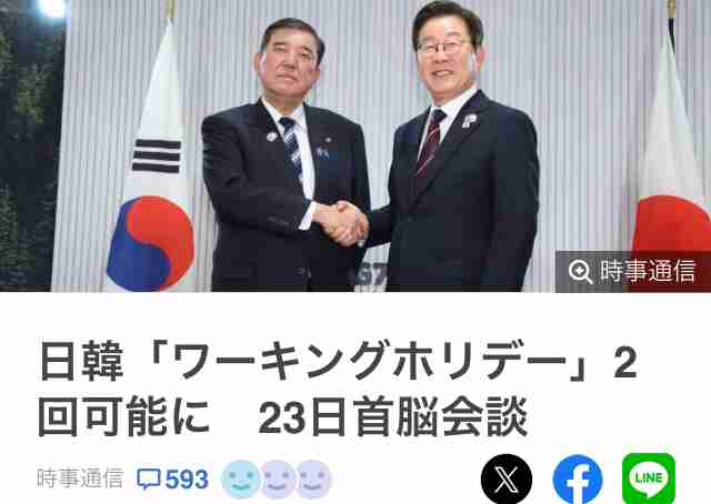 石破首相、戦後80年見解を在任中に発表へ　発信に強いこだわり