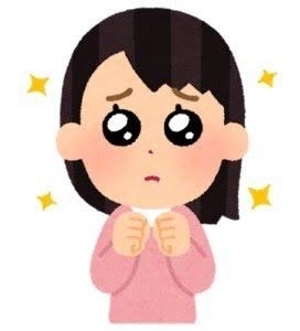 大学生になっても一向に彼氏ができない