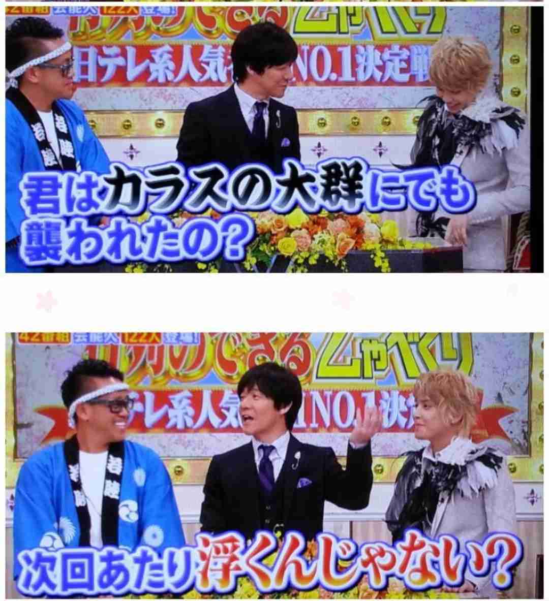 手越祐也、またもスペシャル限定で『イッテQ』出演 “都合のいい起用”に「もうレギュラーに戻してよ!」不満の声続々