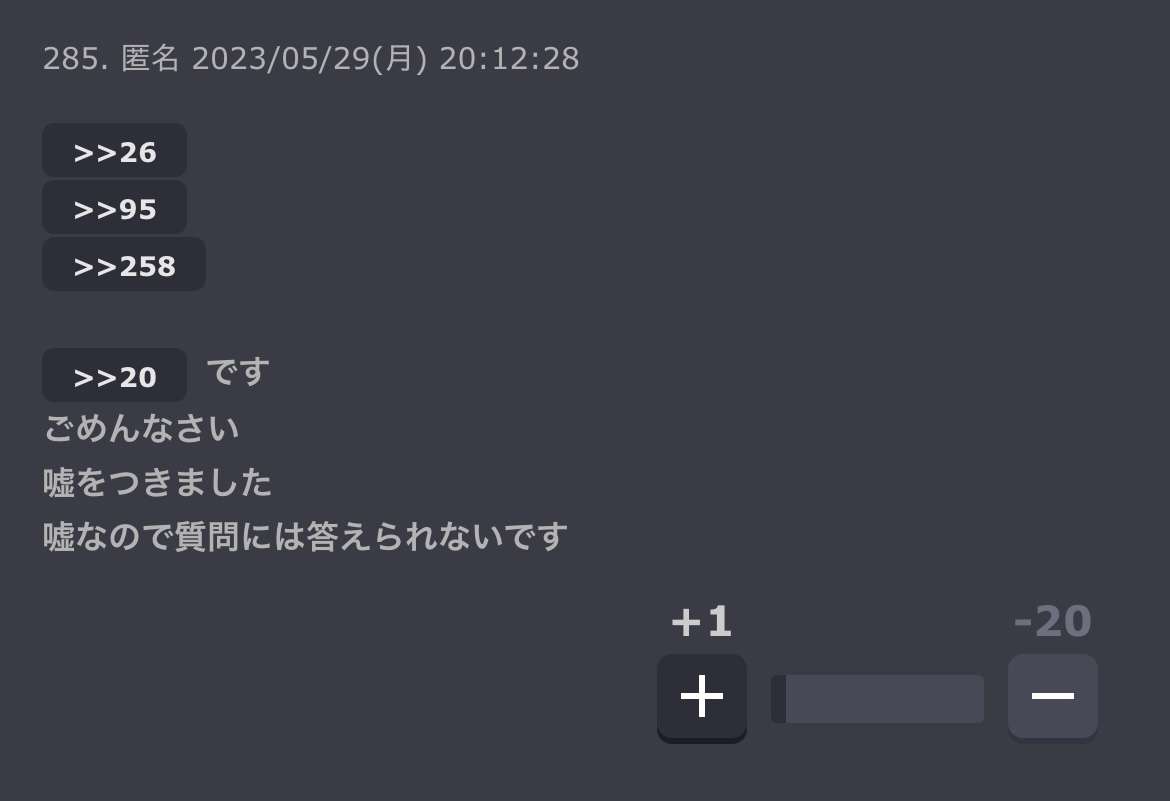 「まず嵐のライブをしっかりやれたら」松本潤が佐川急便のCMに出演で今後の展望を語る！さらに「農業男子にチャレンジしたい」との思いも