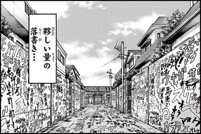 ワキガの情報交換