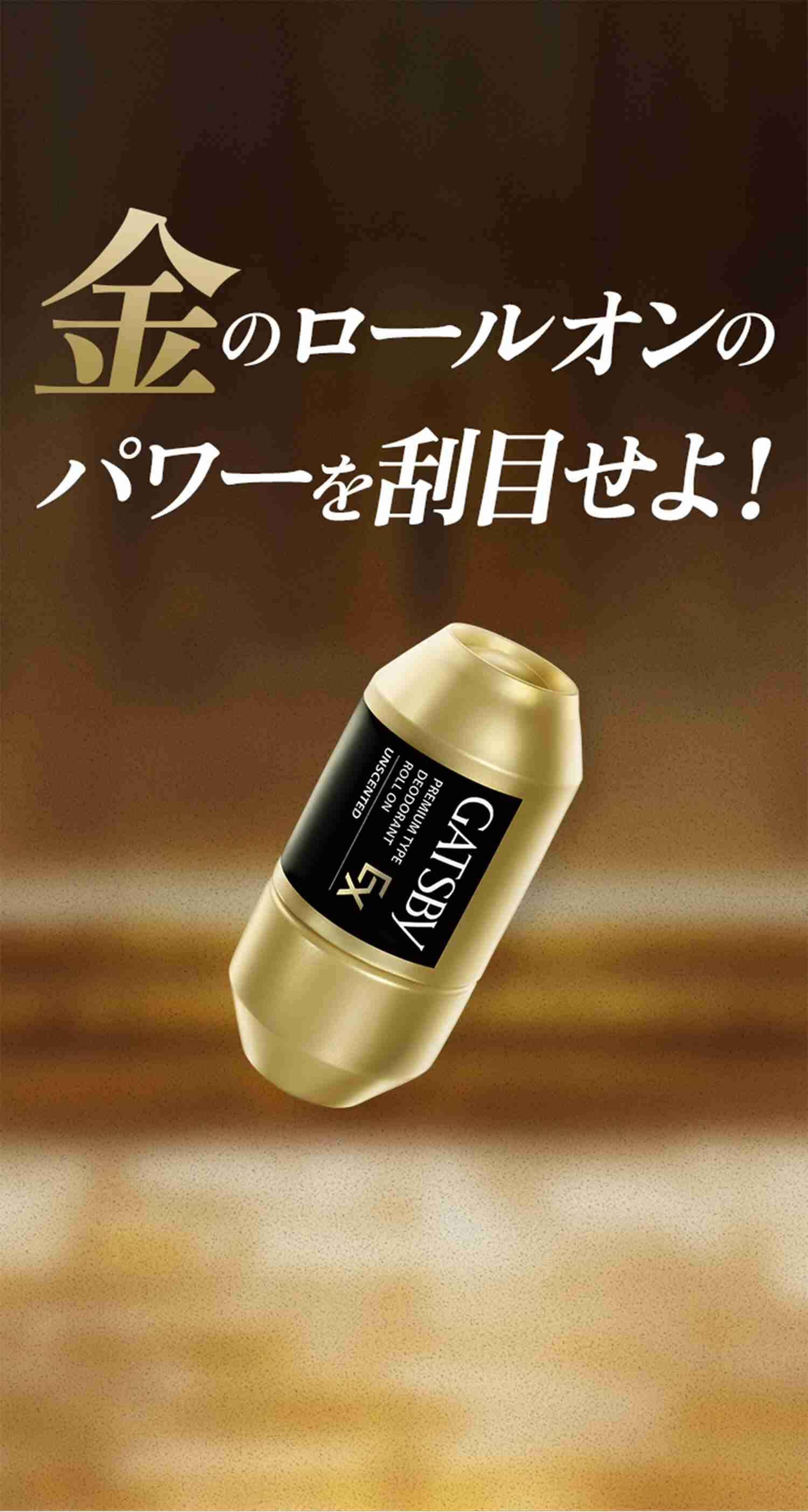 ワキガの情報交換