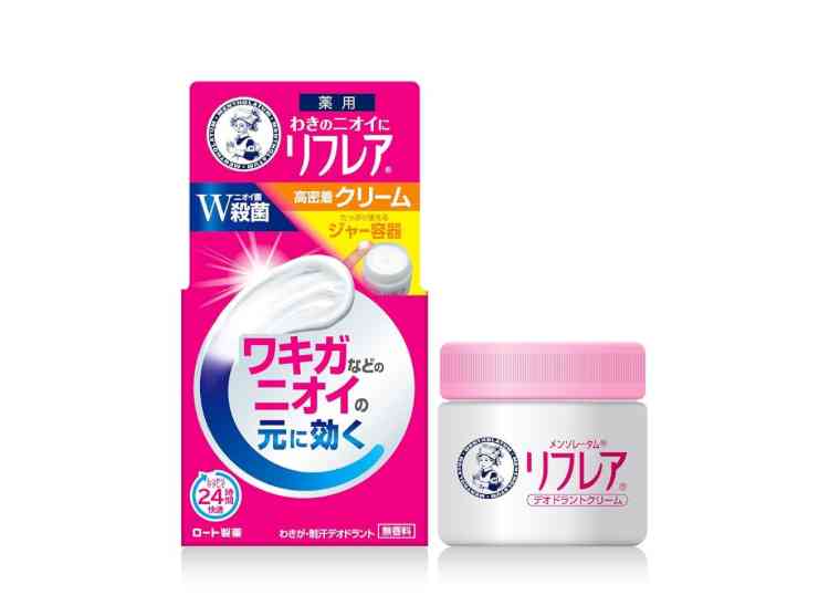 ワキガの情報交換