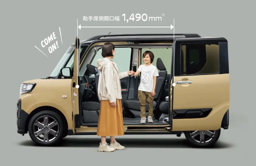 やくみつる氏「こんな便利な乗り物があったのか」　買い替えた軽自動車に感動　終の車も「かえって外出増えた」