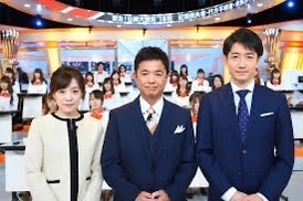 「自分が誰か分からない。どうやって生きていけば…」 島根の山中で目覚めた後、約2カ月間”記憶喪失”の男性　顔出し取材で情報呼びかけ