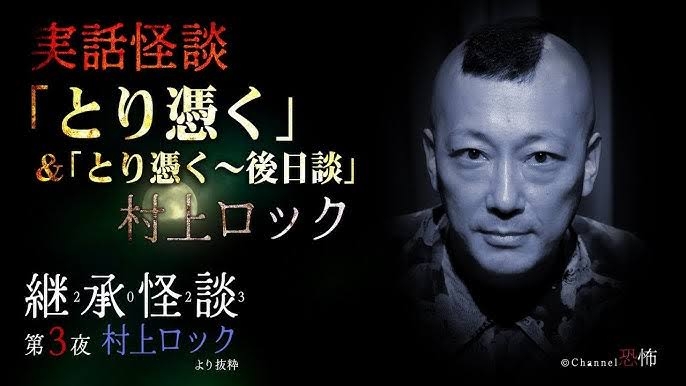 「自分が誰か分からない。どうやって生きていけば…」 島根の山中で目覚めた後、約2カ月間”記憶喪失”の男性　顔出し取材で情報呼びかけ