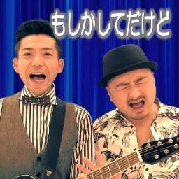 「自分が誰か分からない。どうやって生きていけば…」 島根の山中で目覚めた後、約2カ月間”記憶喪失”の男性　顔出し取材で情報呼びかけ