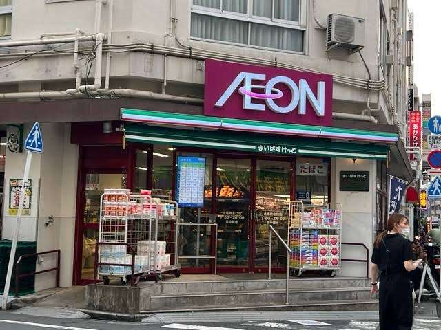 近所のイオンモールの中にある好きな店