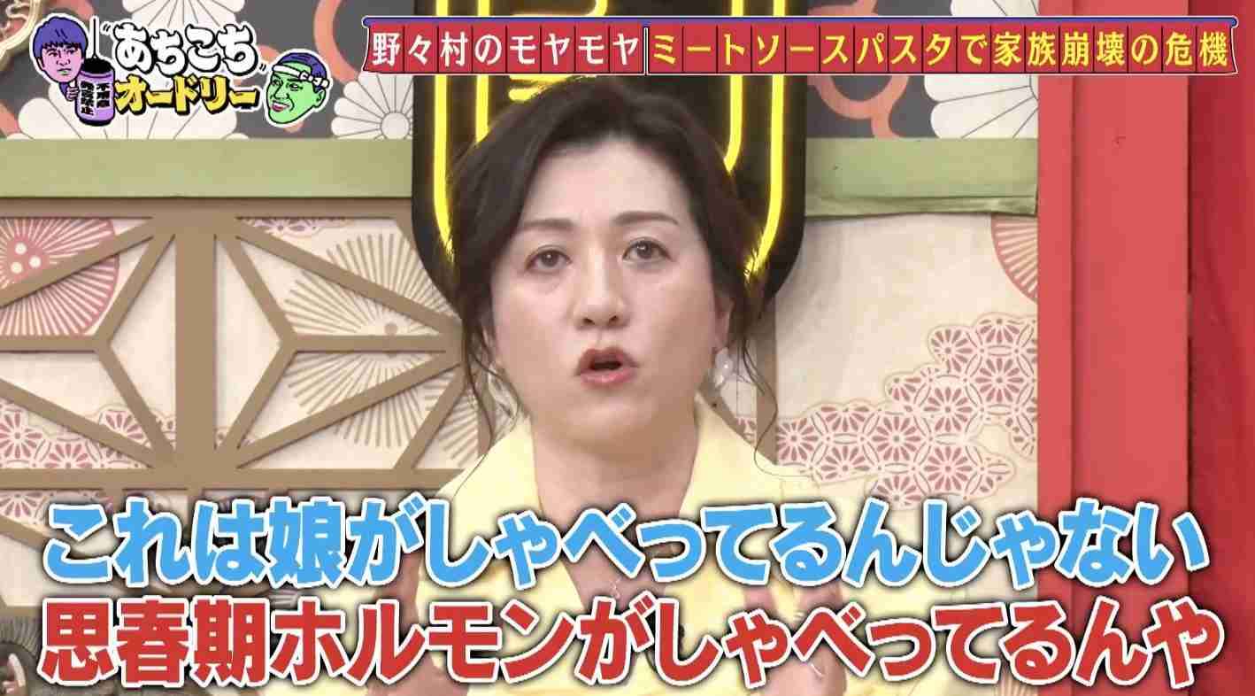 ホルモンバランスによる肌荒れ