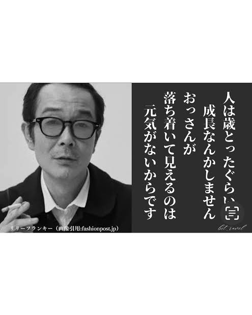 小泉進次郎氏、2万円給付「やりたくても現実は難しいと思う」も「苦しんでいる方に何か…」