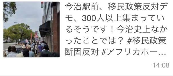 小泉進次郎氏、2万円給付「やりたくても現実は難しいと思う」も「苦しんでいる方に何か…」