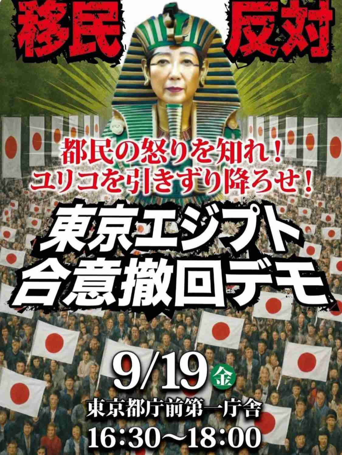 小泉進次郎氏、2万円給付「やりたくても現実は難しいと思う」も「苦しんでいる方に何か…」