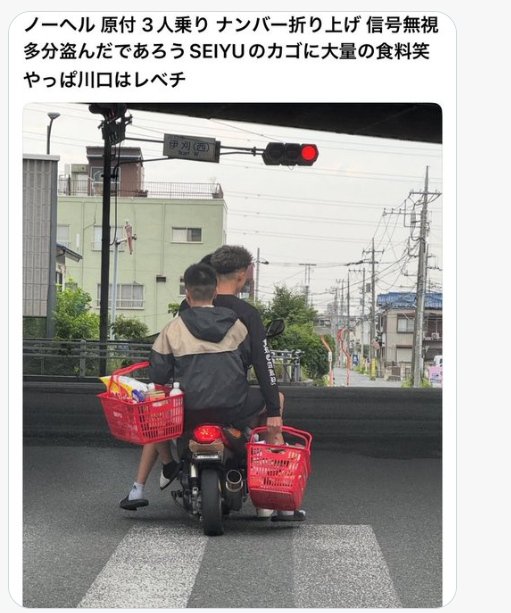 小泉進次郎氏、2万円給付「やりたくても現実は難しいと思う」も「苦しんでいる方に何か…」