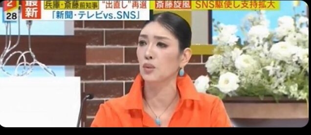 小泉進次郎氏、2万円給付「やりたくても現実は難しいと思う」も「苦しんでいる方に何か…」