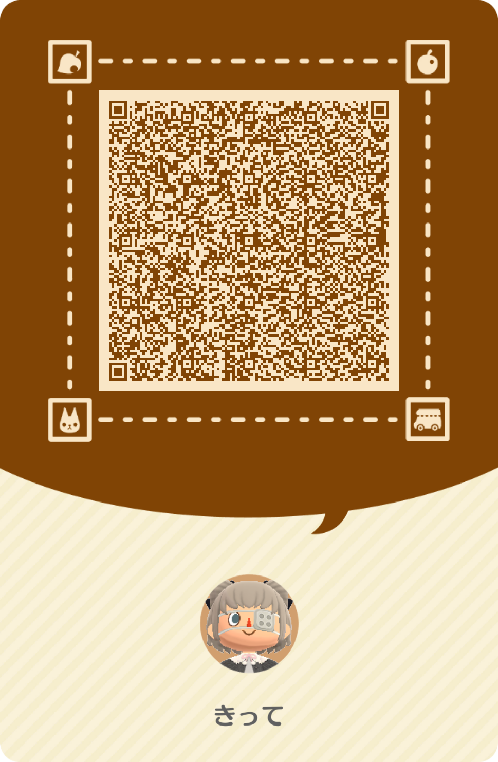 【ポケ森】どうぶつの森 ポケットキャンプ コンプリート【part93】