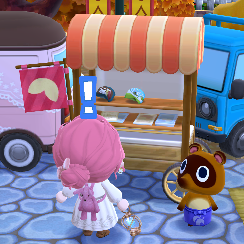 【ポケ森】どうぶつの森 ポケットキャンプ コンプリート【part93】