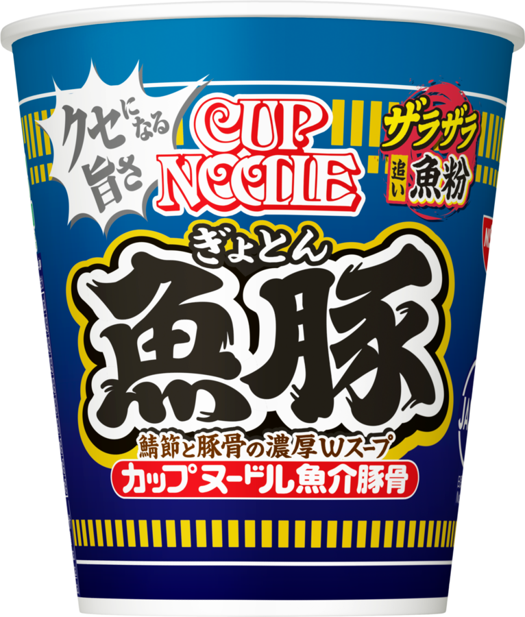 最近あった面白いこと募集！！！