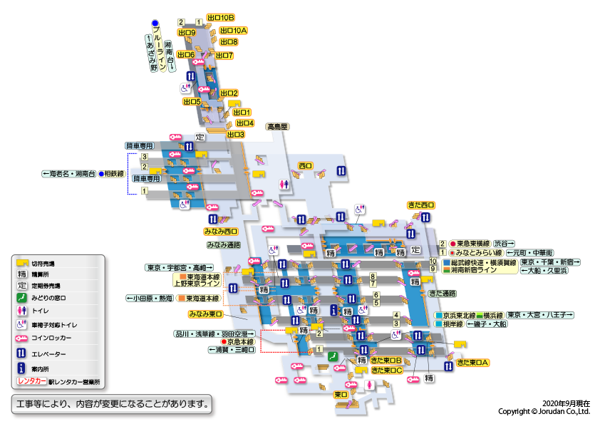 正直、不便だと思う新幹線の駅　PART2