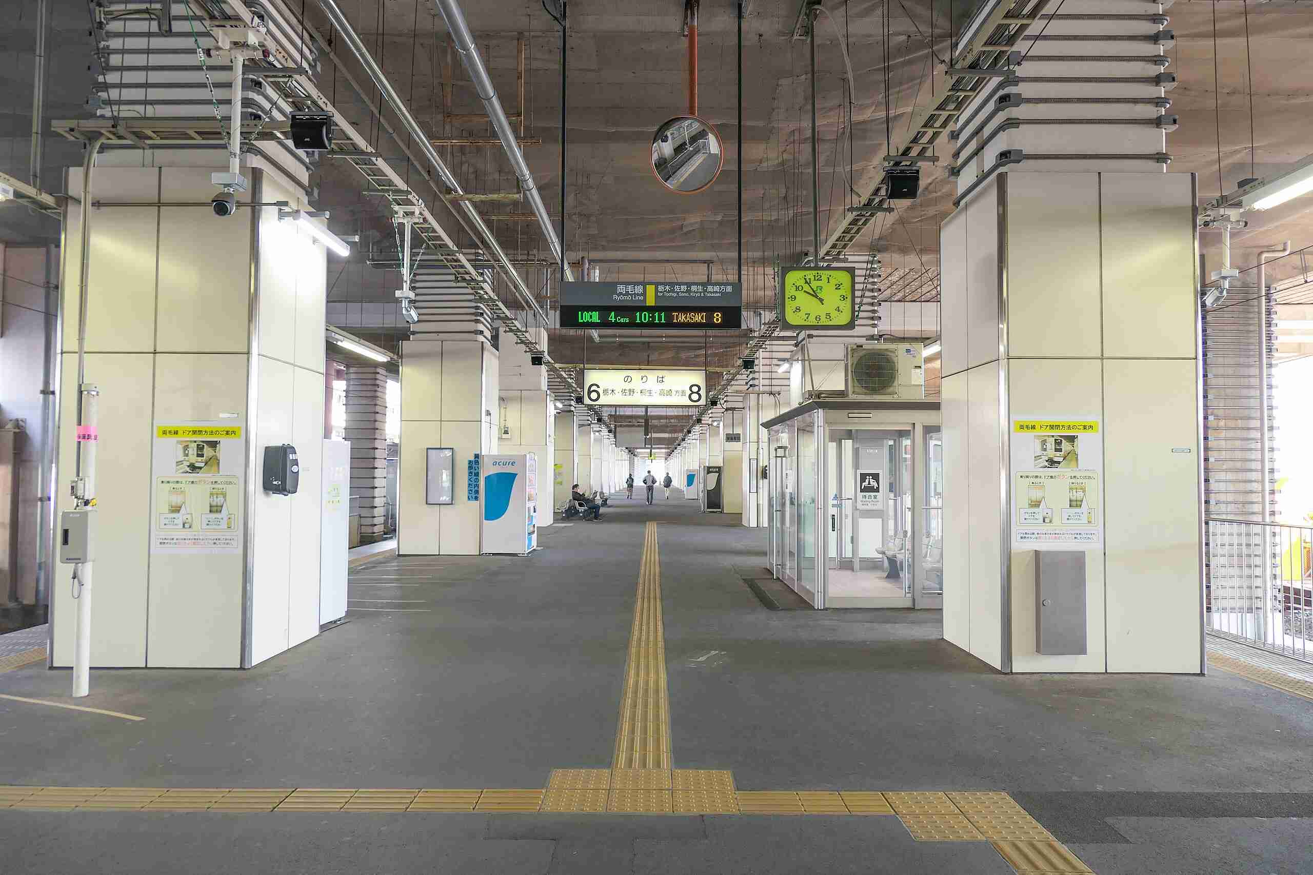 正直、不便だと思う新幹線の駅　PART2