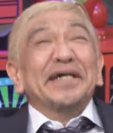 松本人志らの酒席参加　渡邊センスが裁判で涙「書かれる側のことも考えて」11・25判決