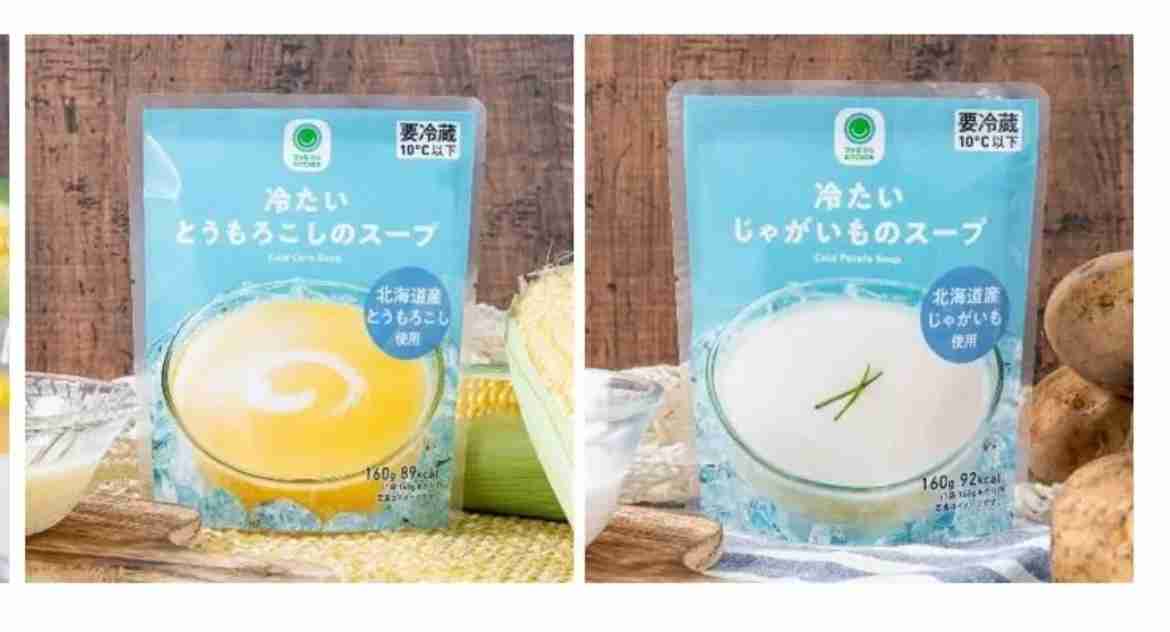 柔らかくて美味しい食べ物