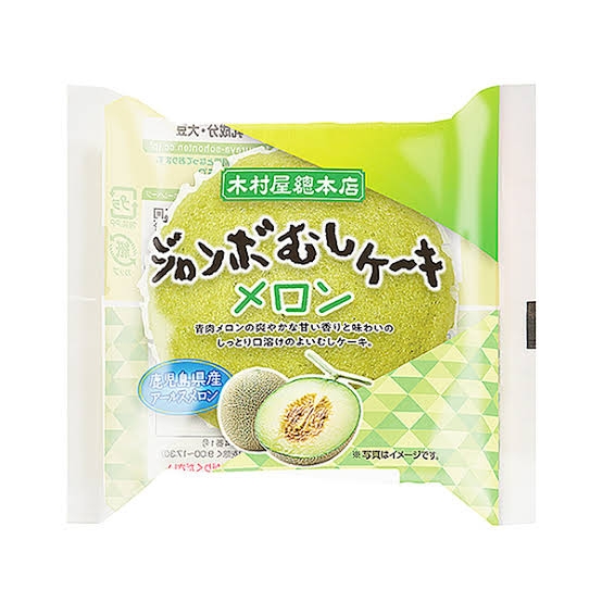 柔らかくて美味しい食べ物