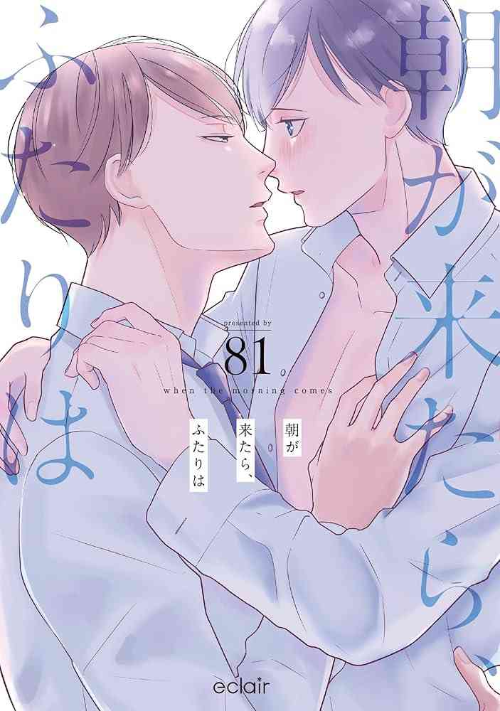 【定期】商業BLが好きな人 part 53【閲覧注意】