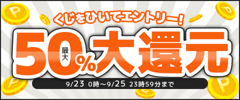 【定期】商業BLが好きな人 part 53【閲覧注意】