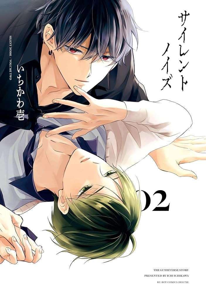 【定期】商業BLが好きな人 part 53【閲覧注意】