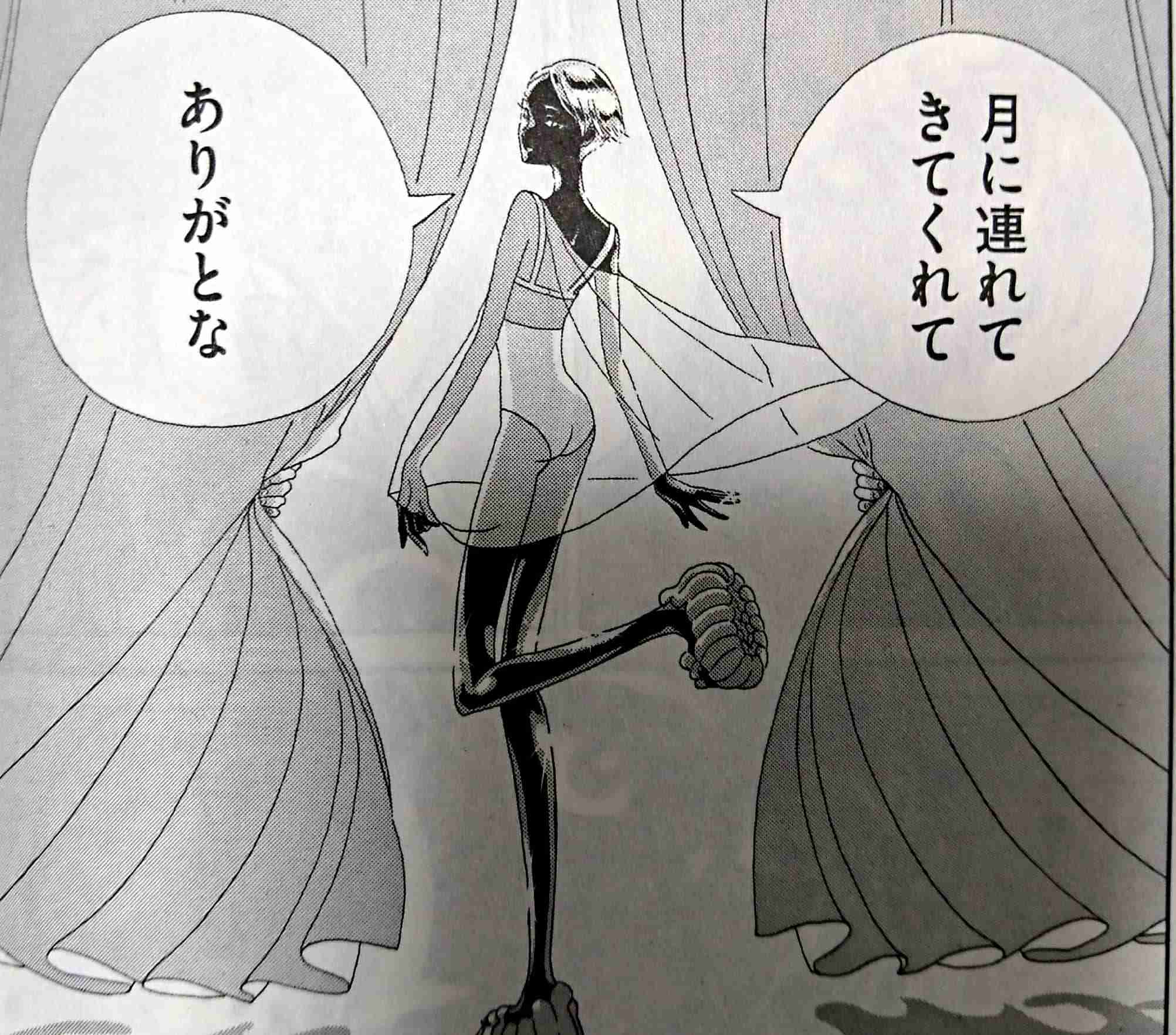 【漫画・アニメ・ゲーム】胸糞だと思ったシーン