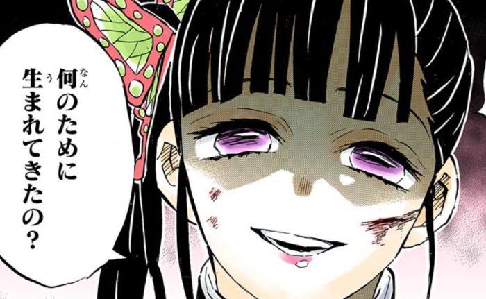 【漫画・アニメ・ゲーム】胸糞だと思ったシーン