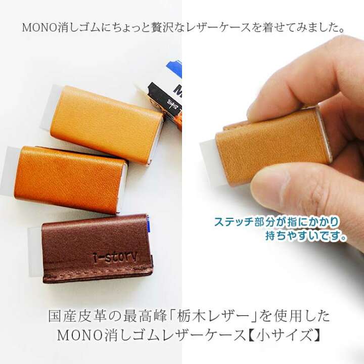米国の語学学校で外国人が日本製の消しゴムを絶賛「本当によく消える。日本製はクリーン」「アメリカのは汚くなる」“Made in Japan”の品質や素晴らしさを実感